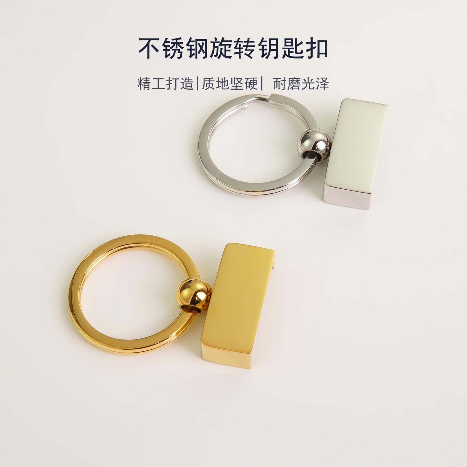 细节工艺