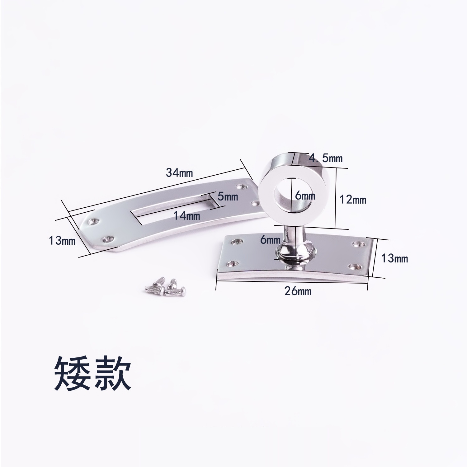 高品质DIY皮手环手链颈圈五金 SM项圈狗圈 不锈钢手工皮具五金