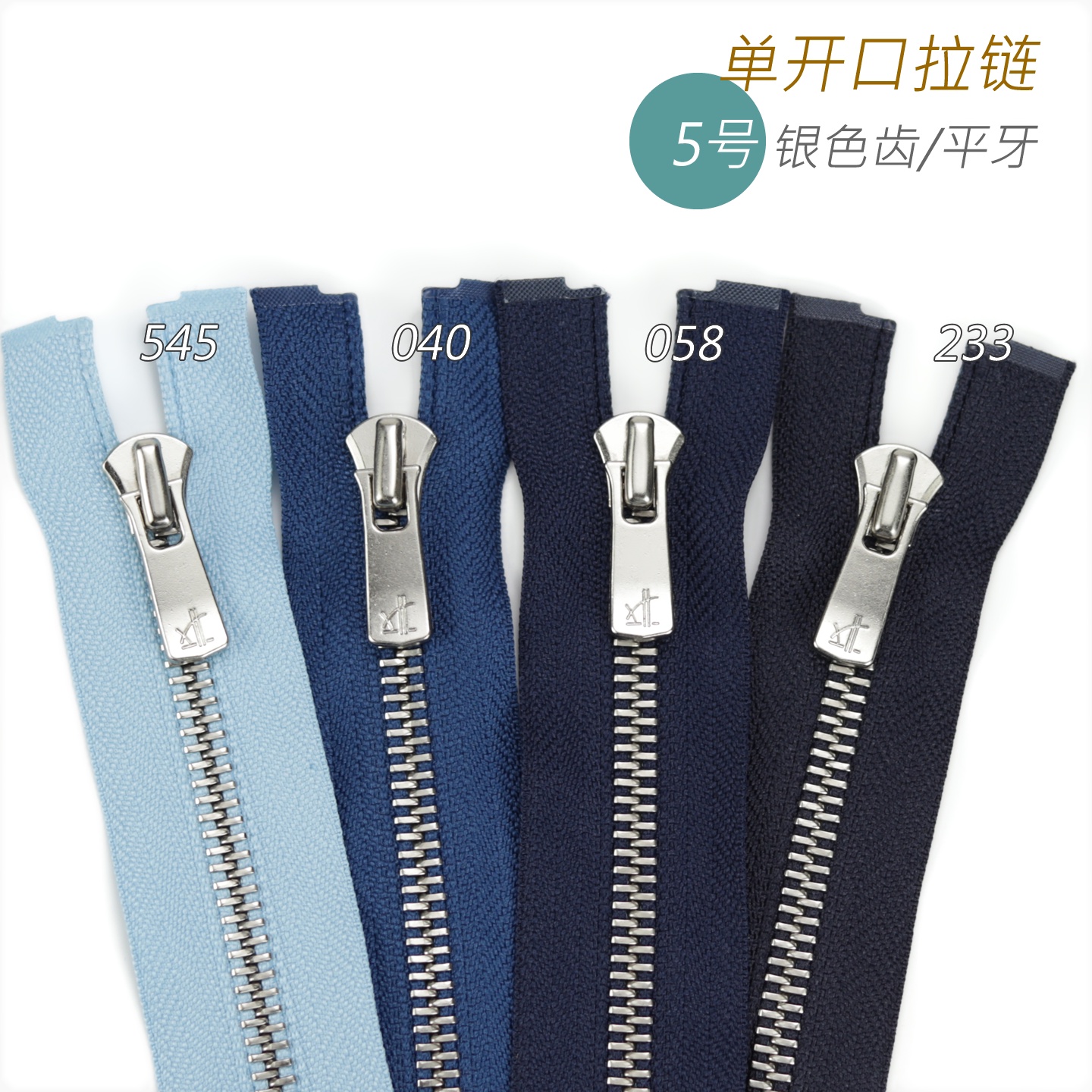 细节工艺