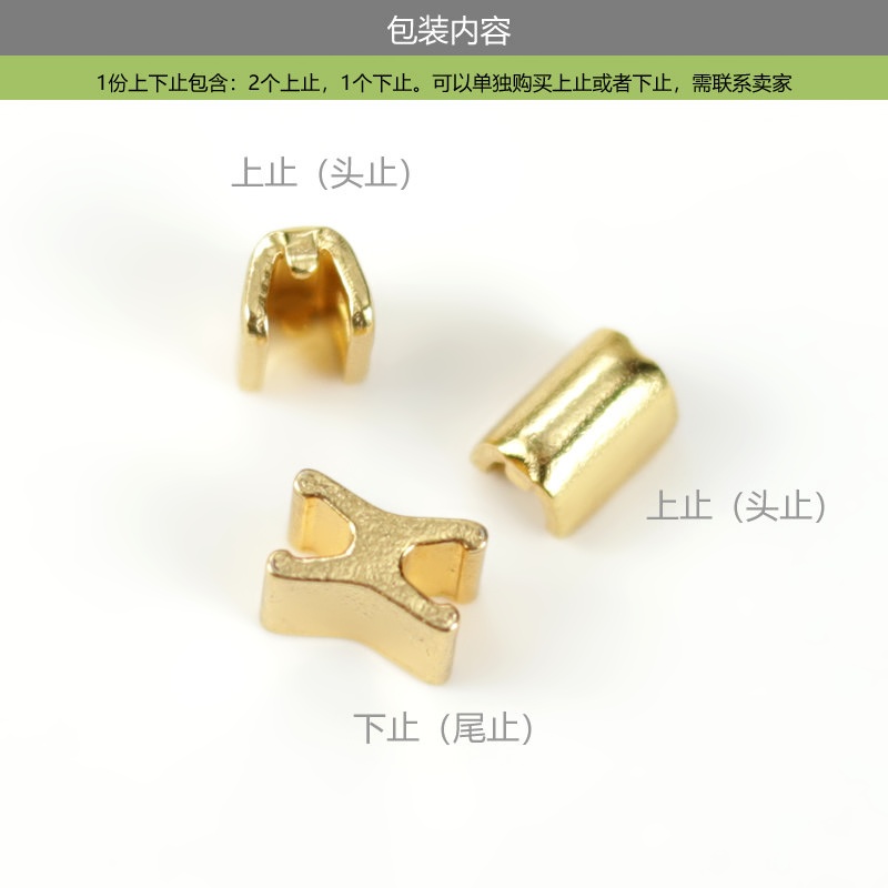 质感特写
