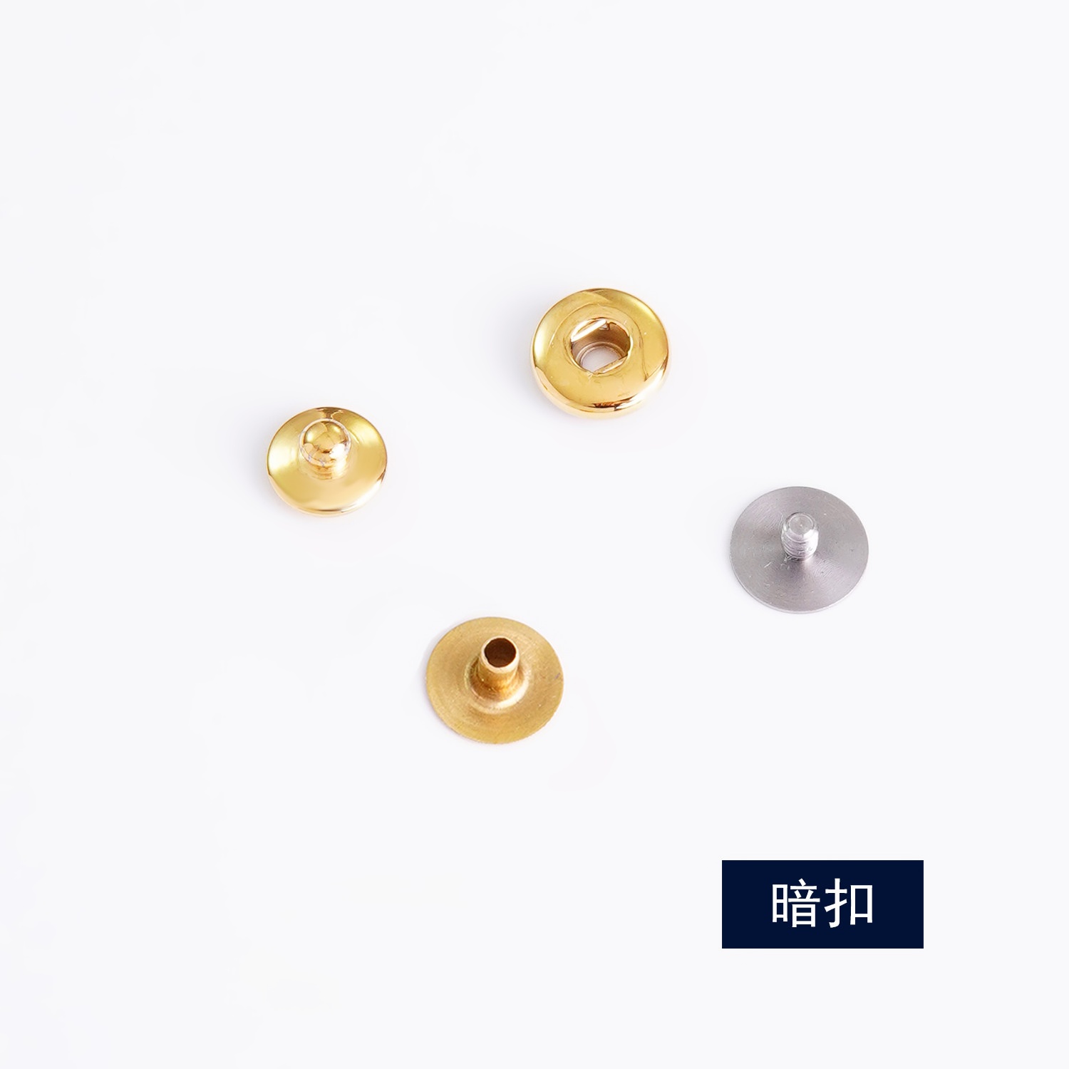 DIY手工高品质 意大PRY四合扣L家信封包9.2mm急钮子母扣 明扣暗扣