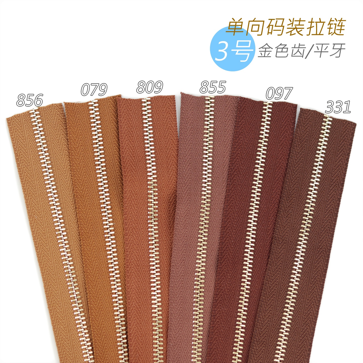 细节工艺