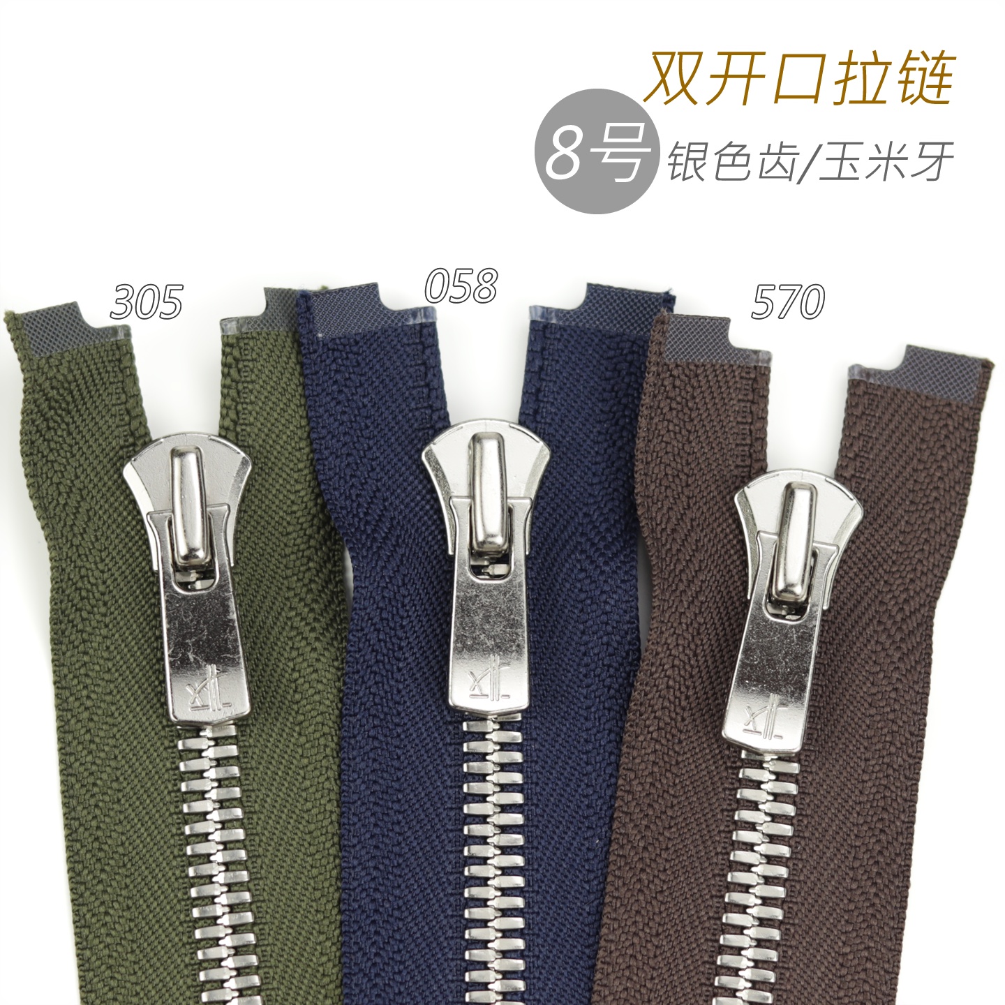 细节工艺