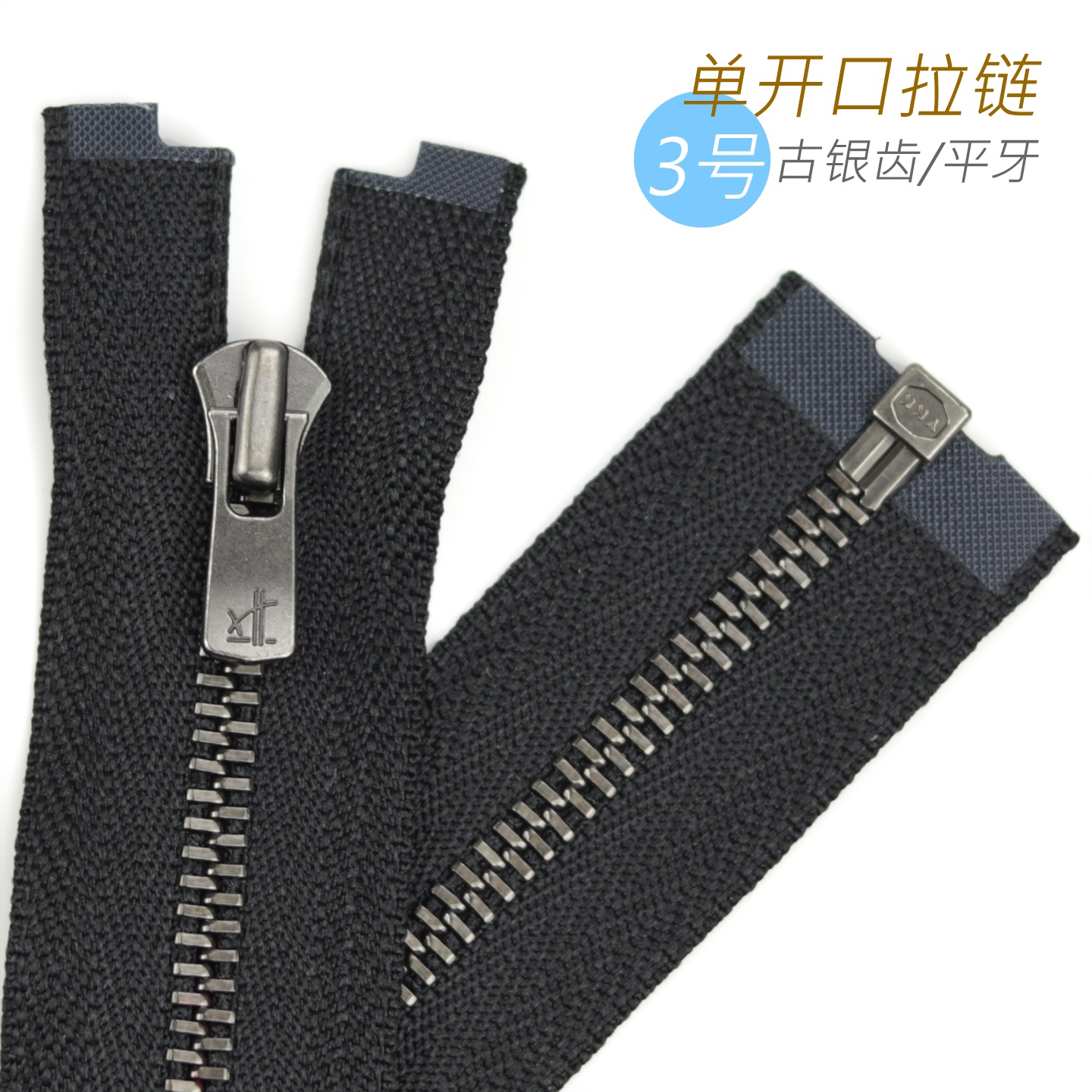 细节工艺