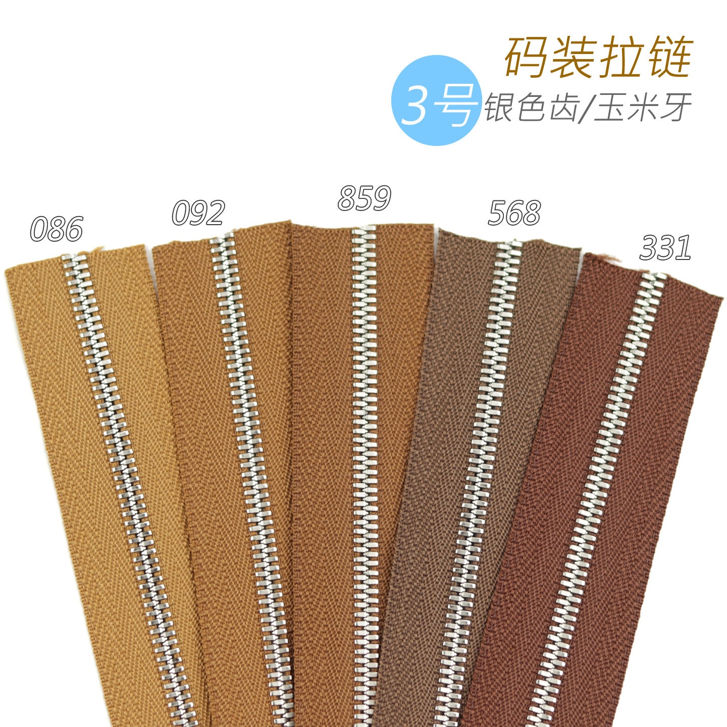 细节工艺