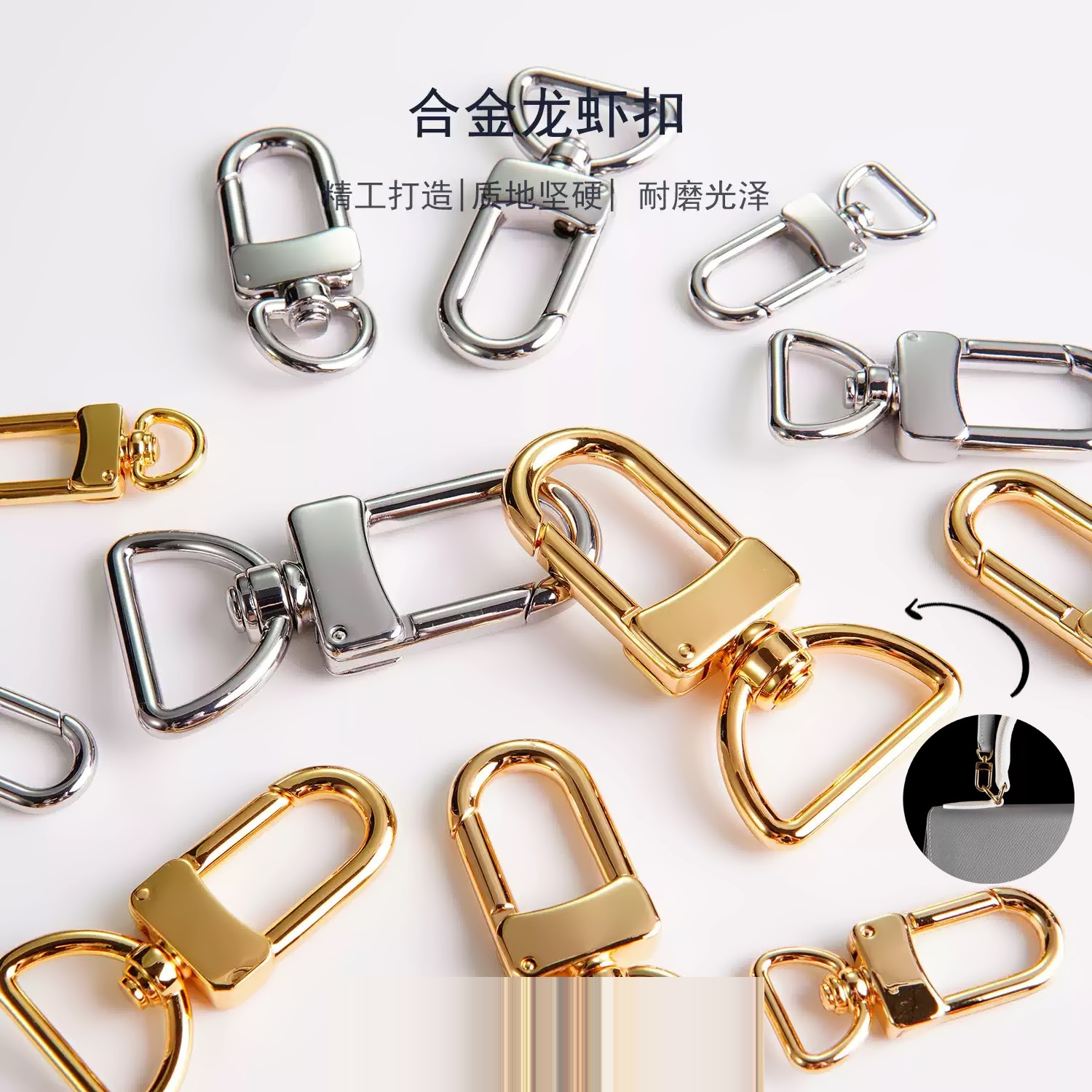 细节工艺