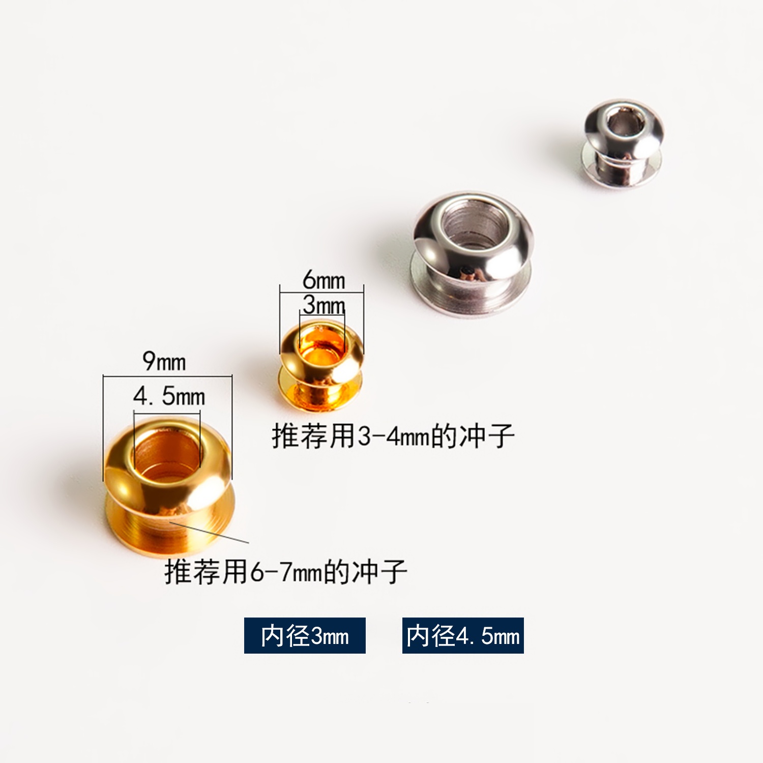 质感特写