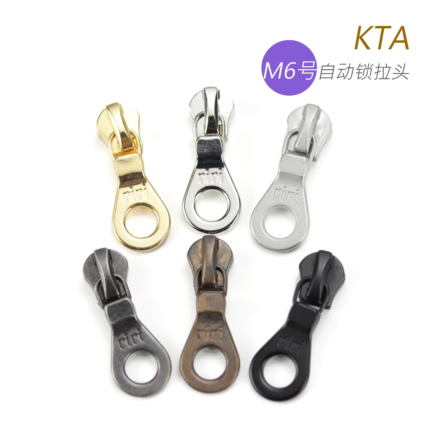 细节工艺
