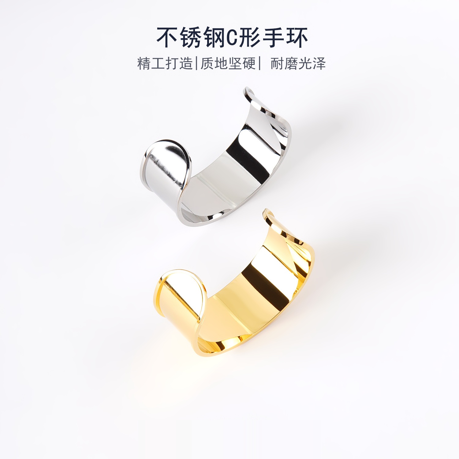细节工艺