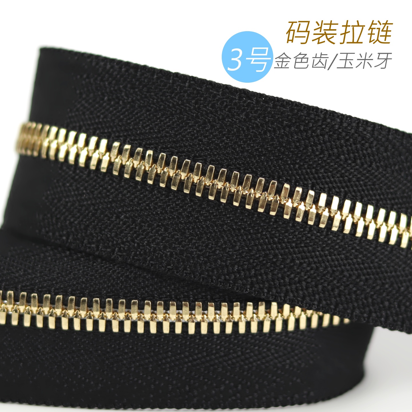 细节工艺