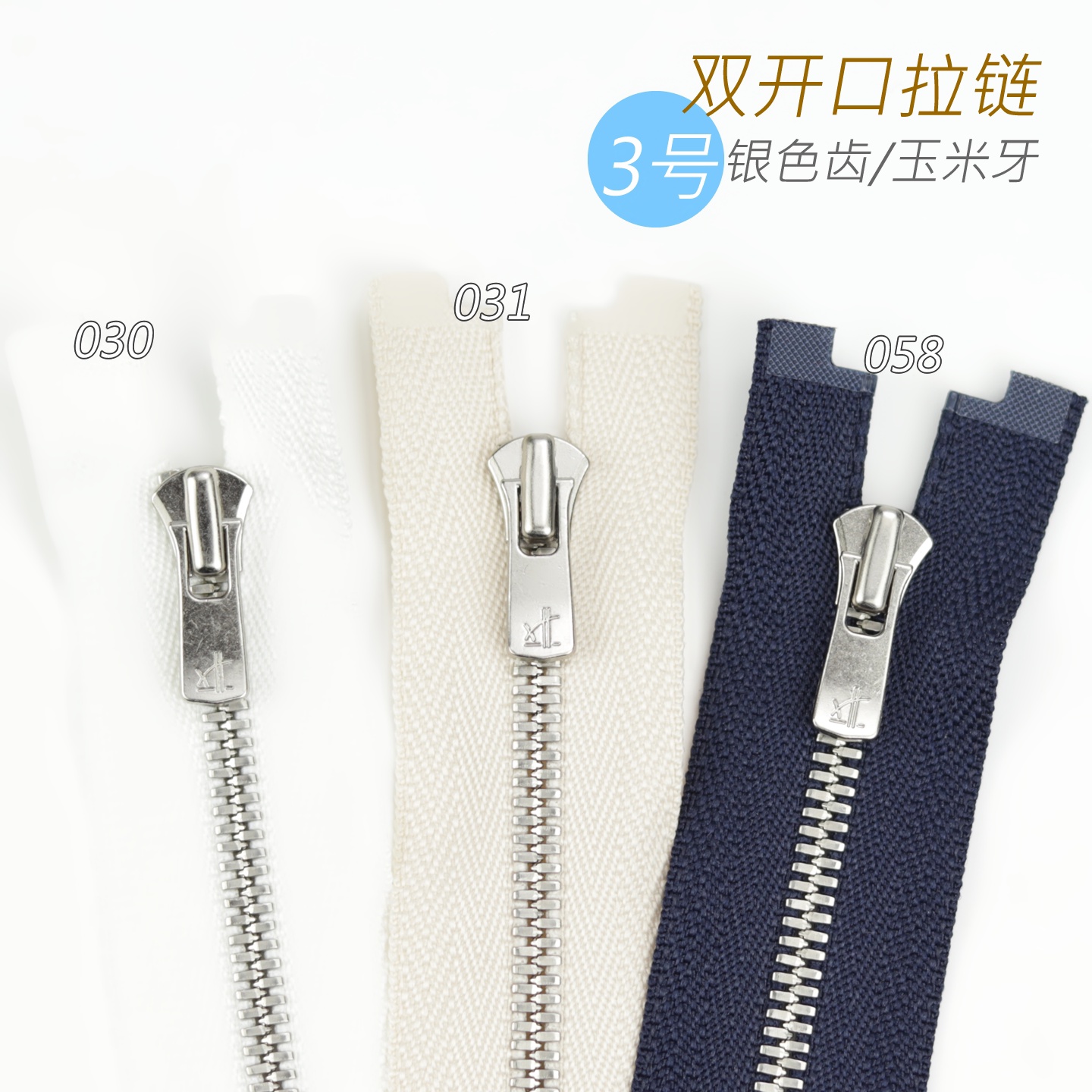 比例参照