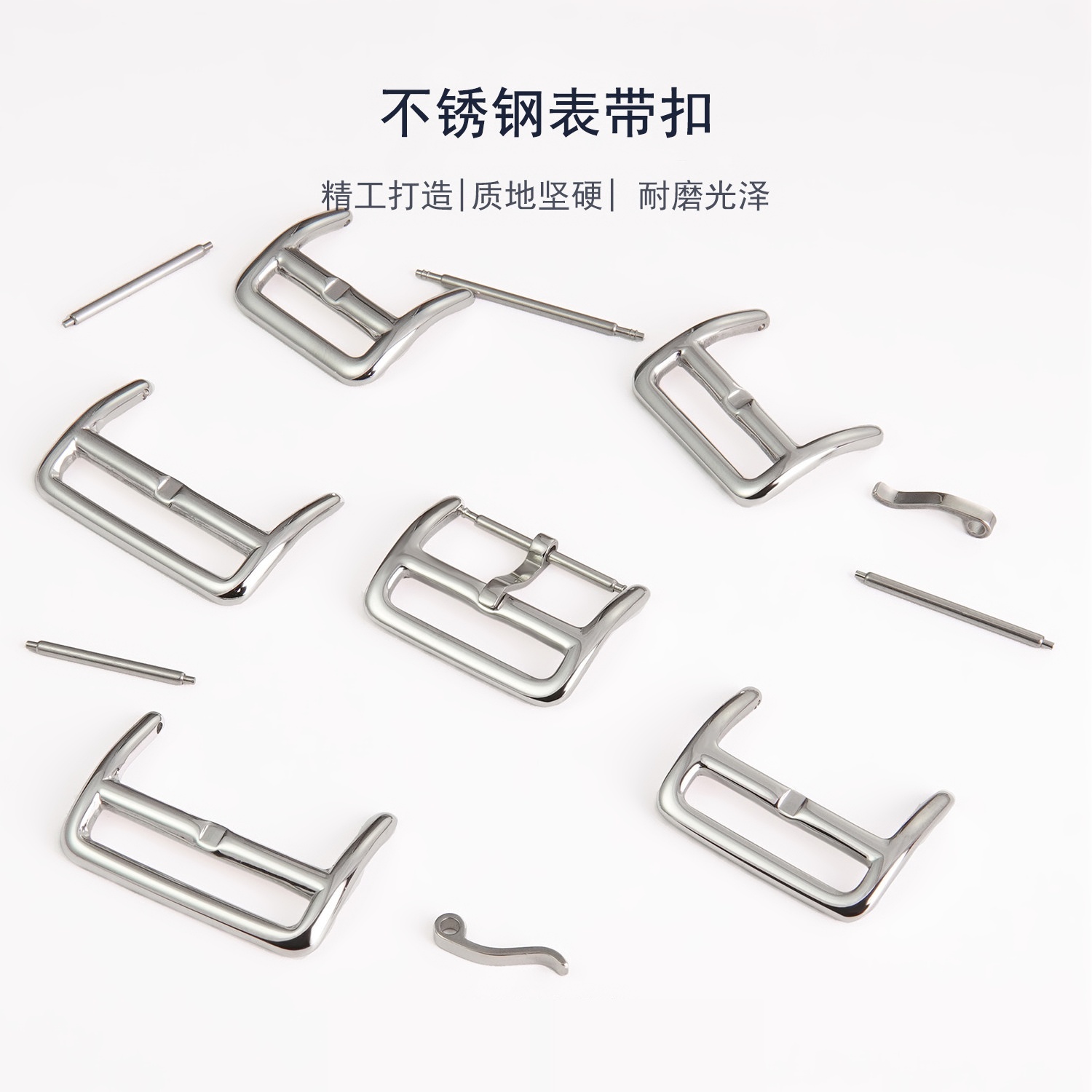 细节工艺