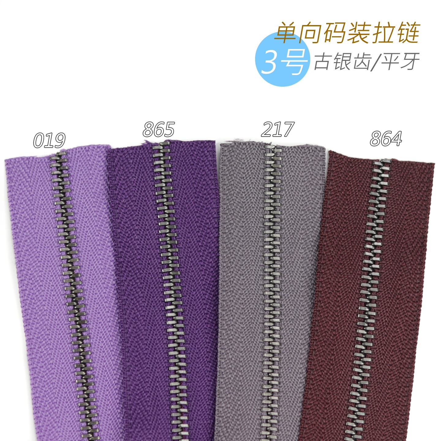 细节工艺