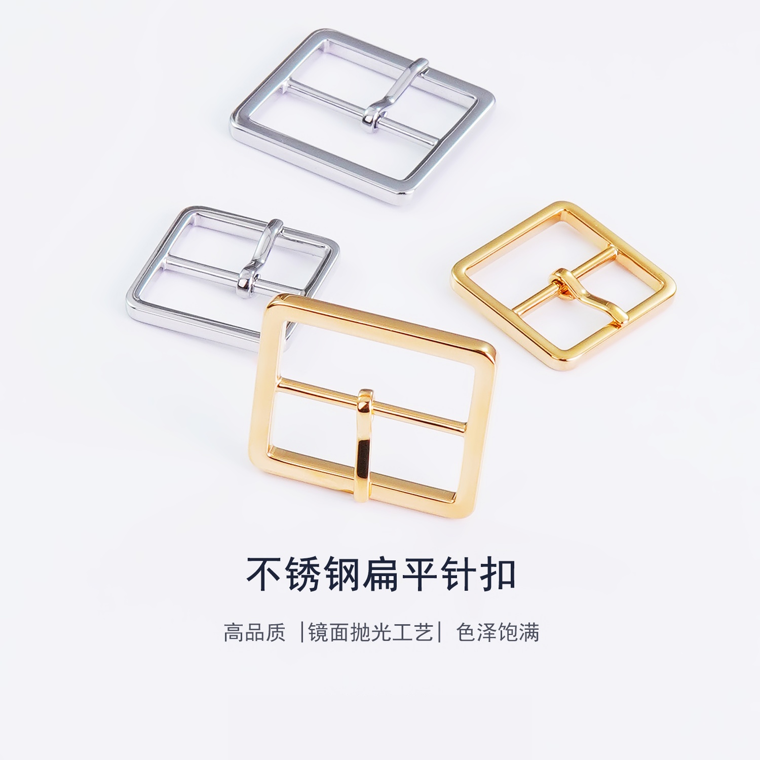 细节工艺