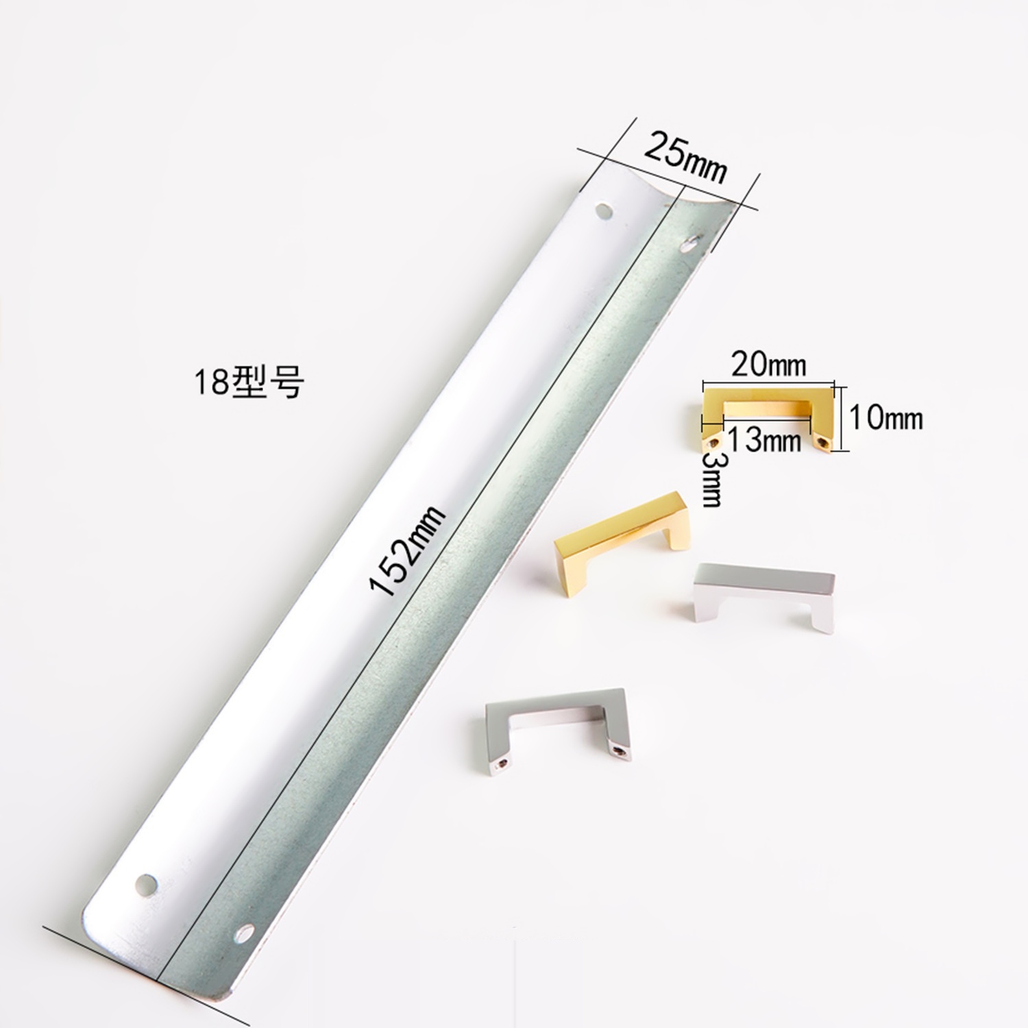 DIY手工皮具不锈钢箱包五金配件 提手 拱桥-钢片 空姐风格配件