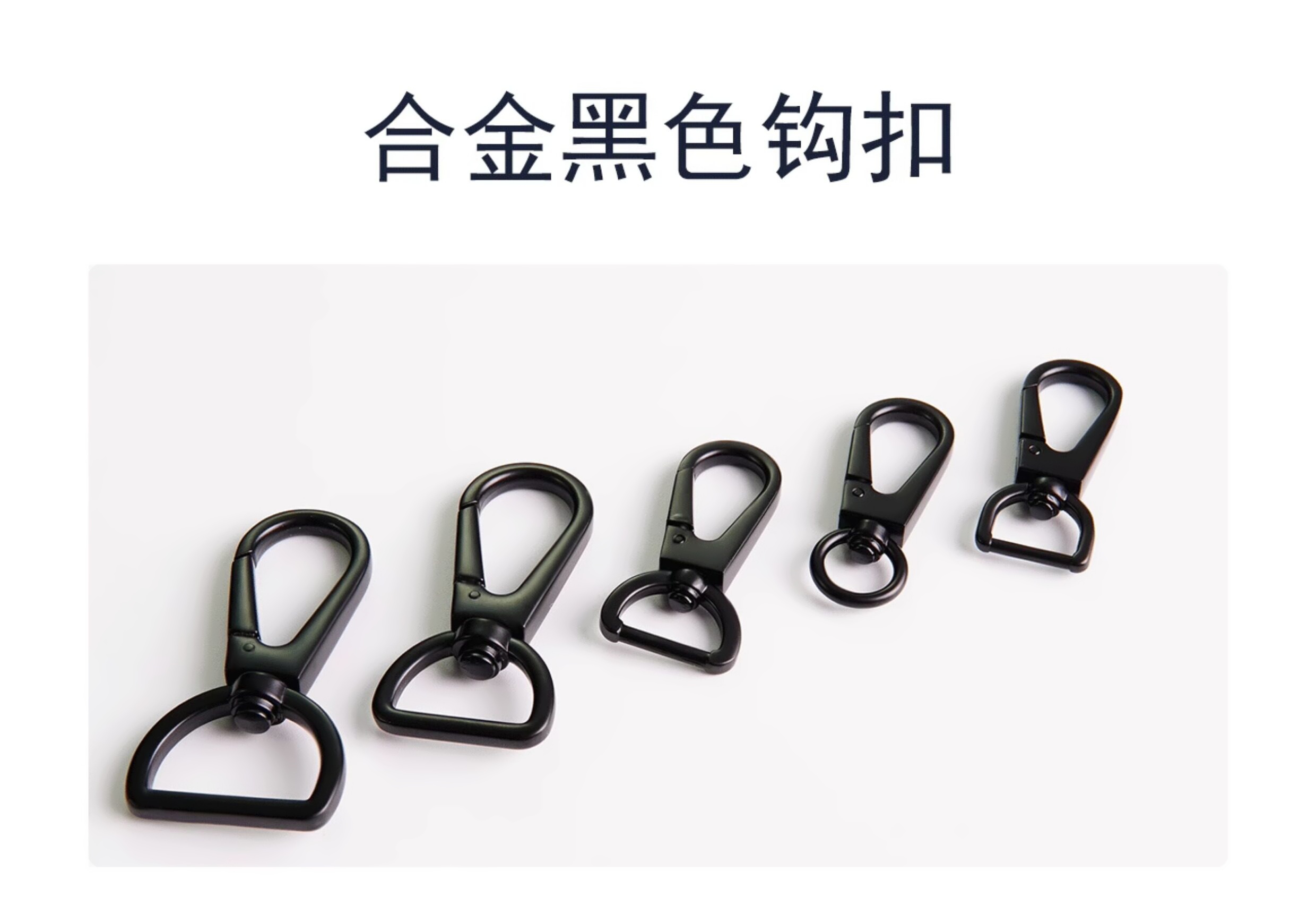 实拍细节