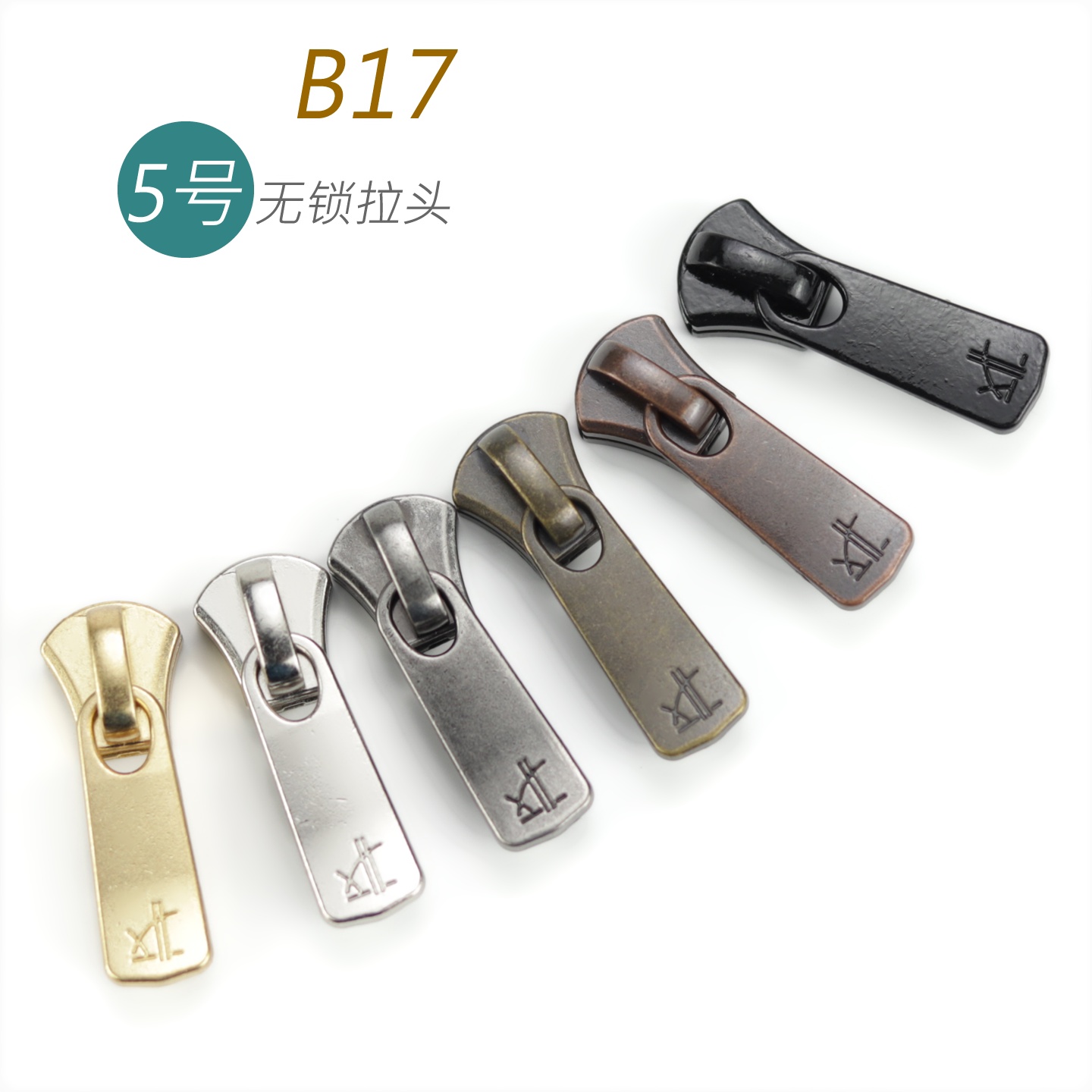 细节工艺