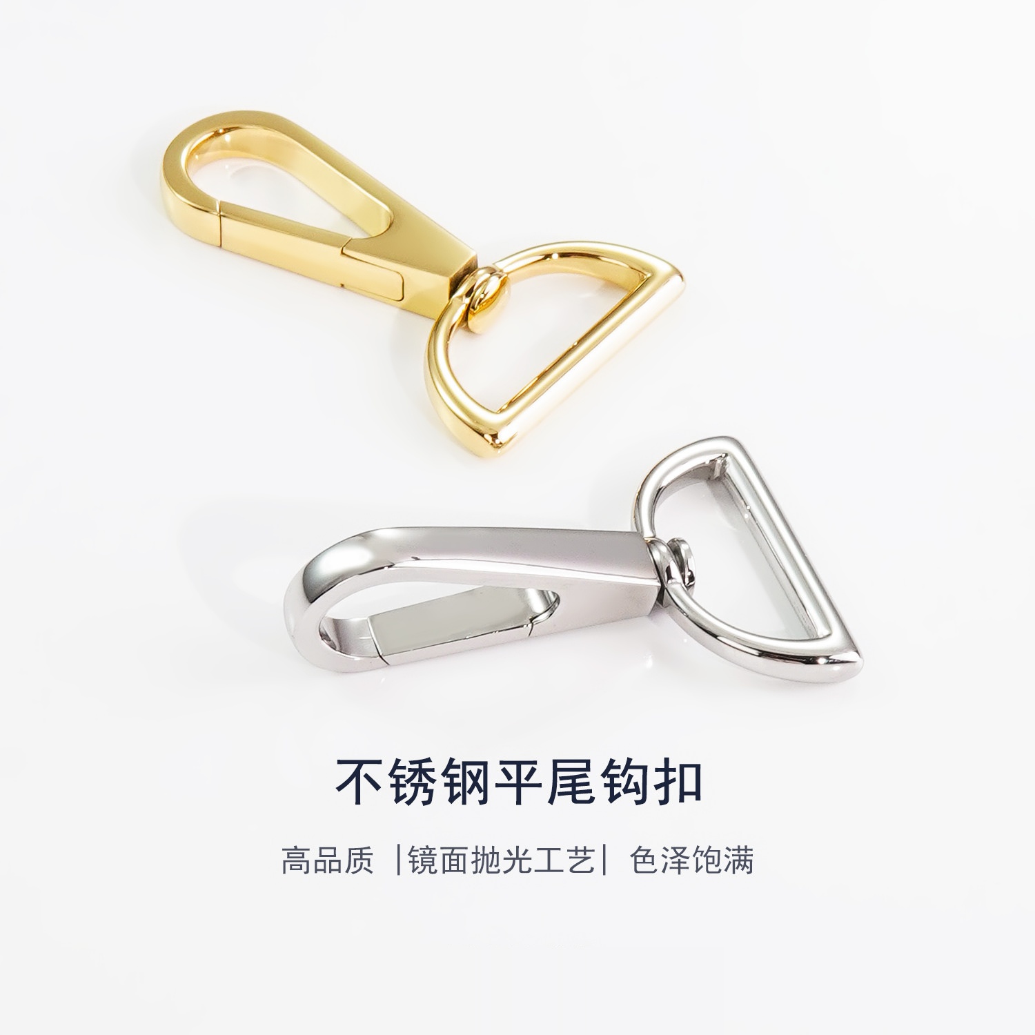 细节工艺
