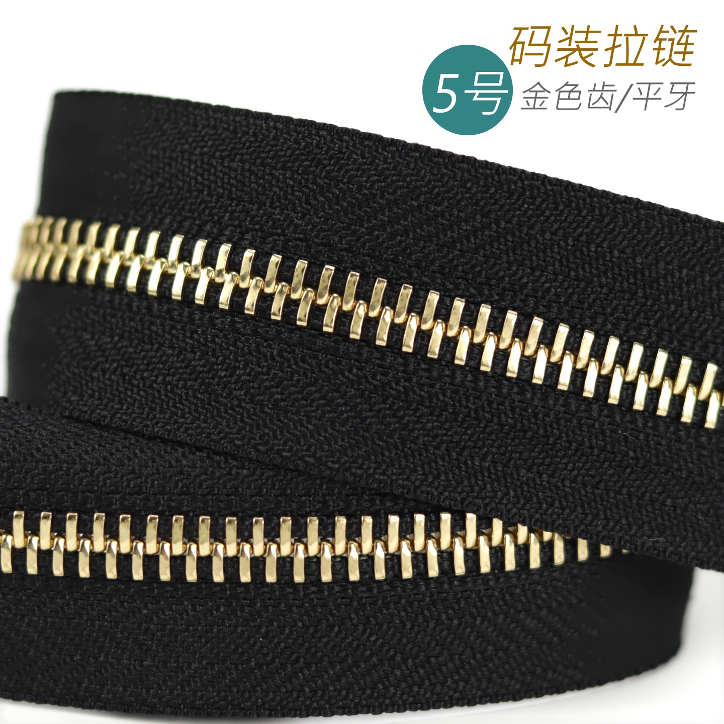 细节工艺