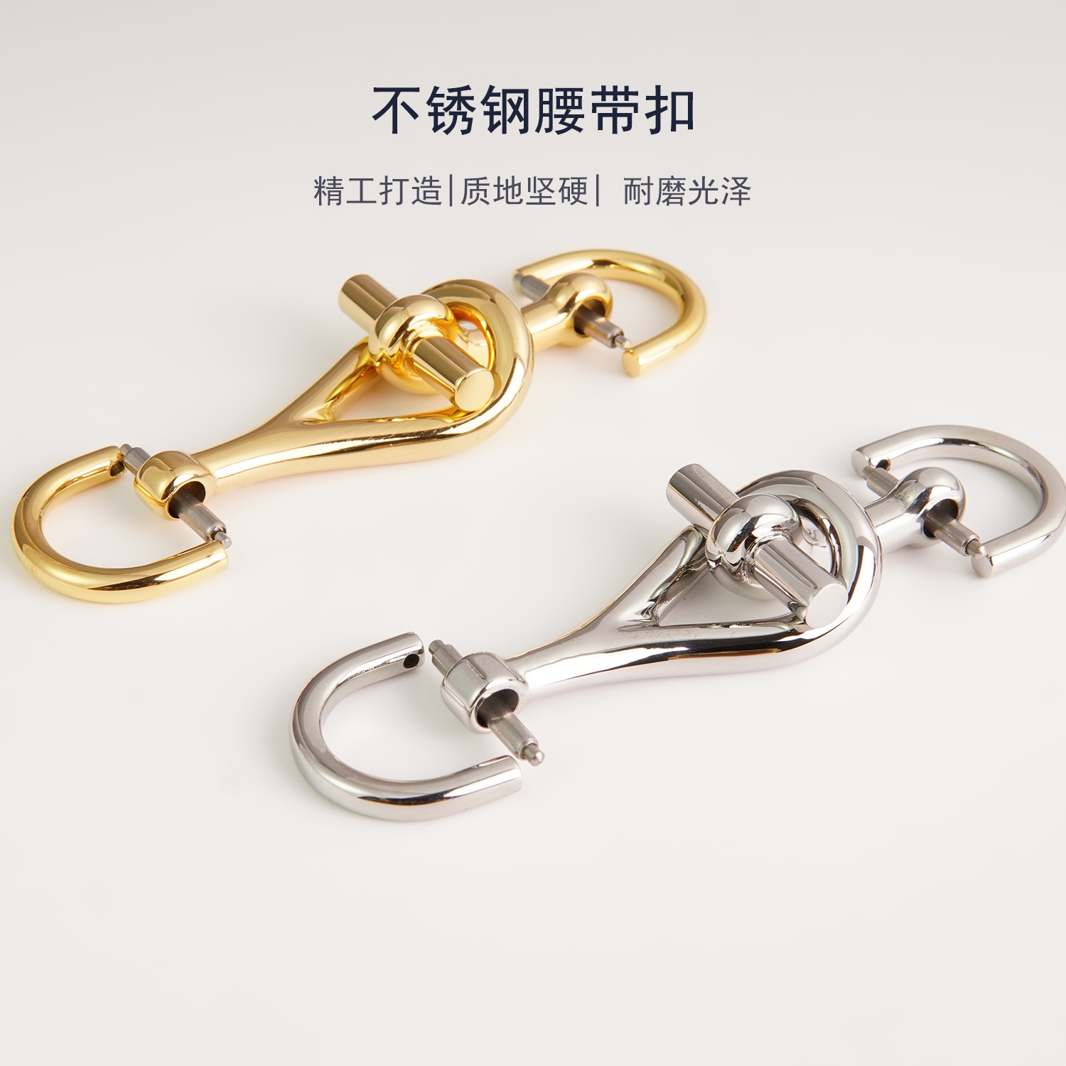 细节工艺