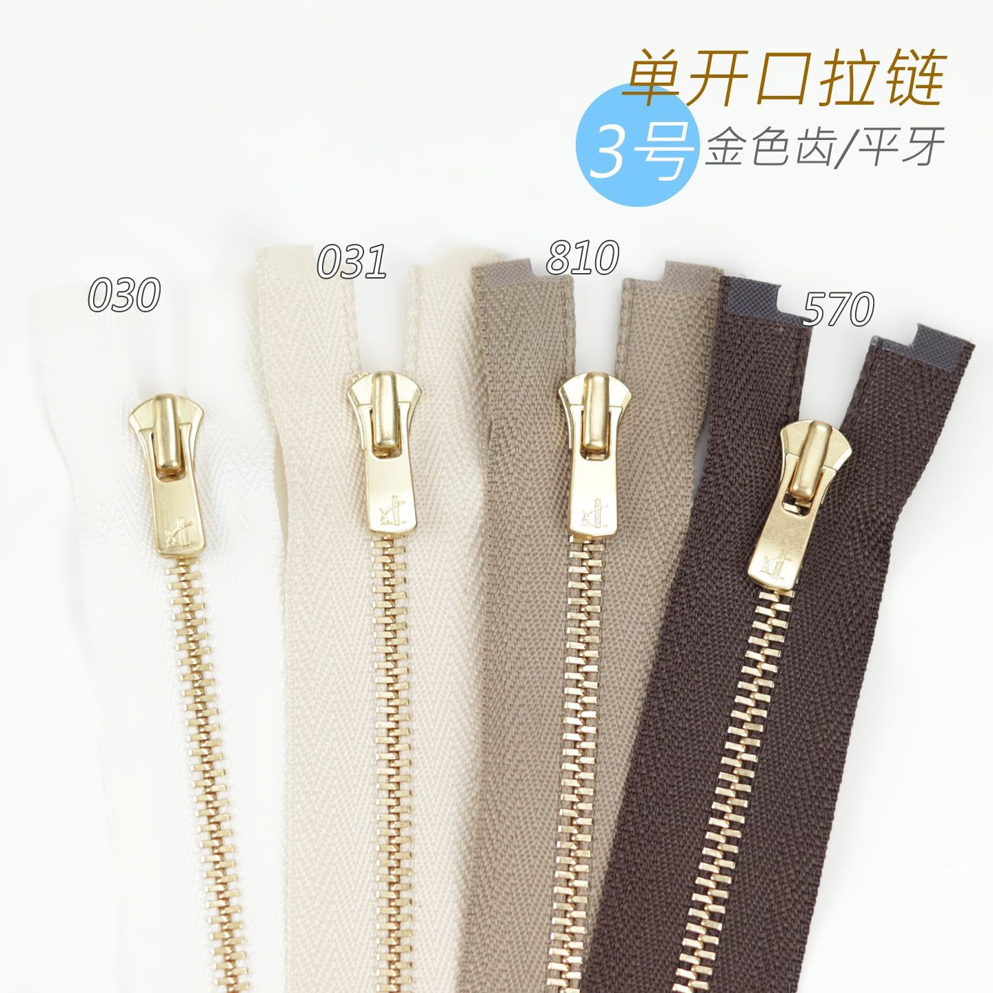 比例参照