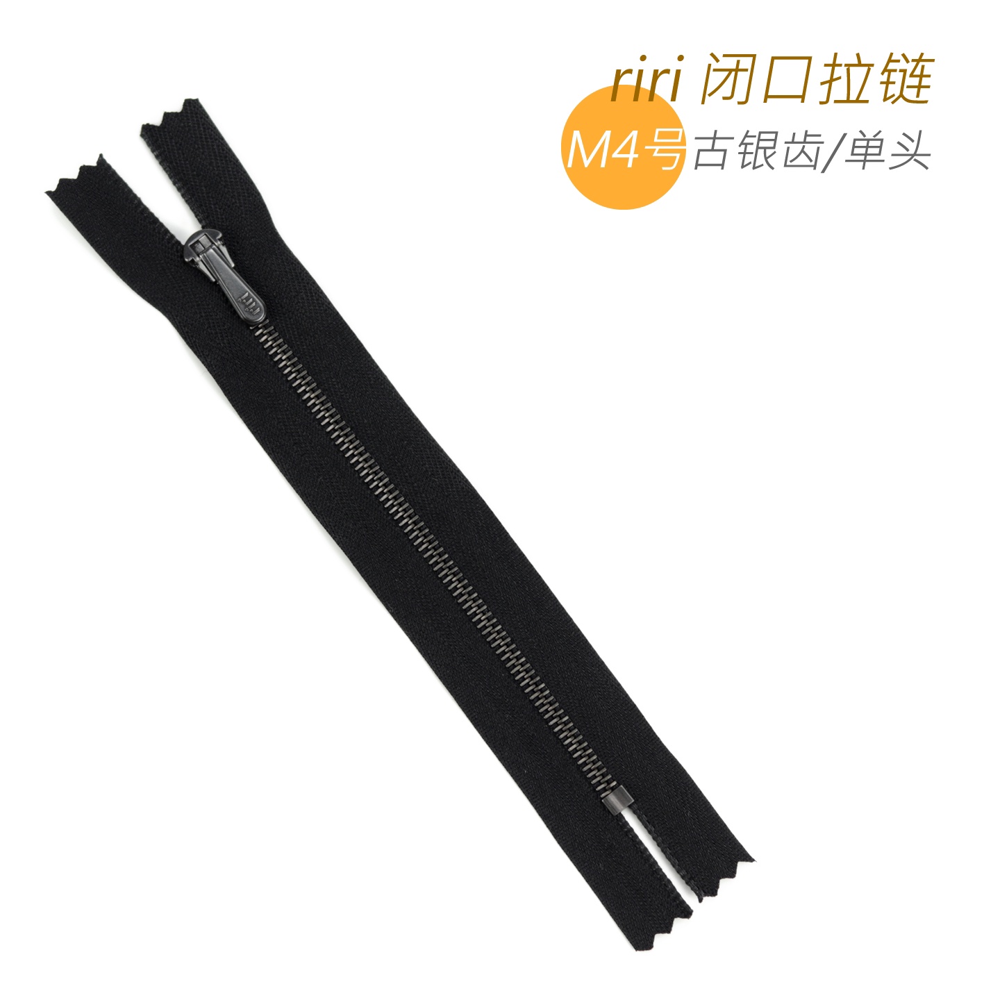 细节工艺