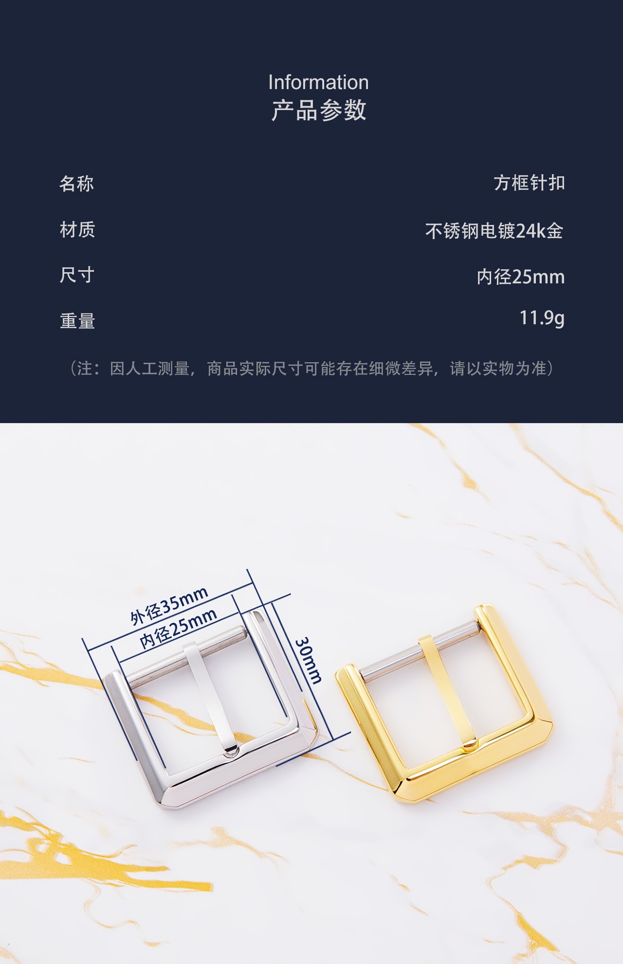 比例参照
