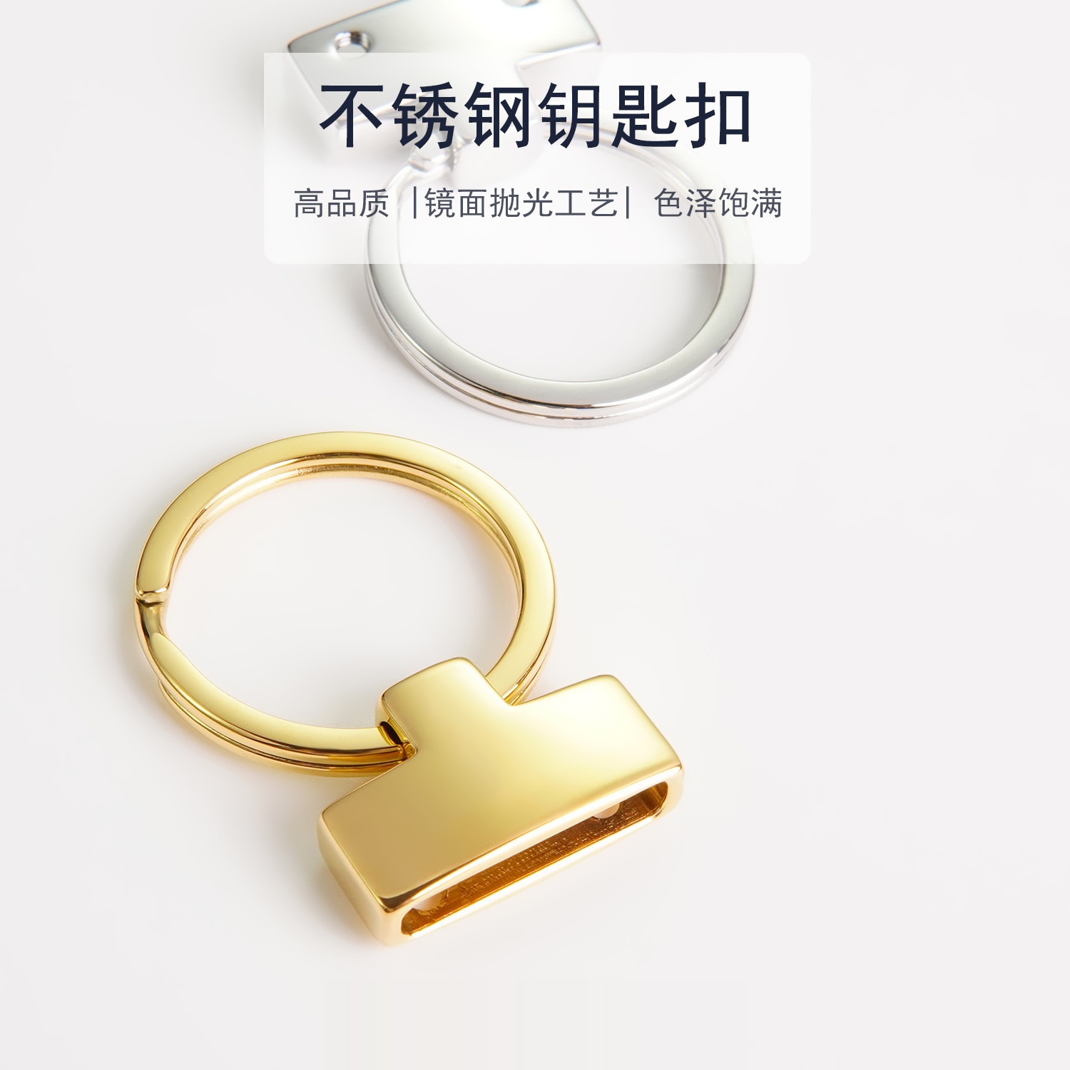 细节工艺