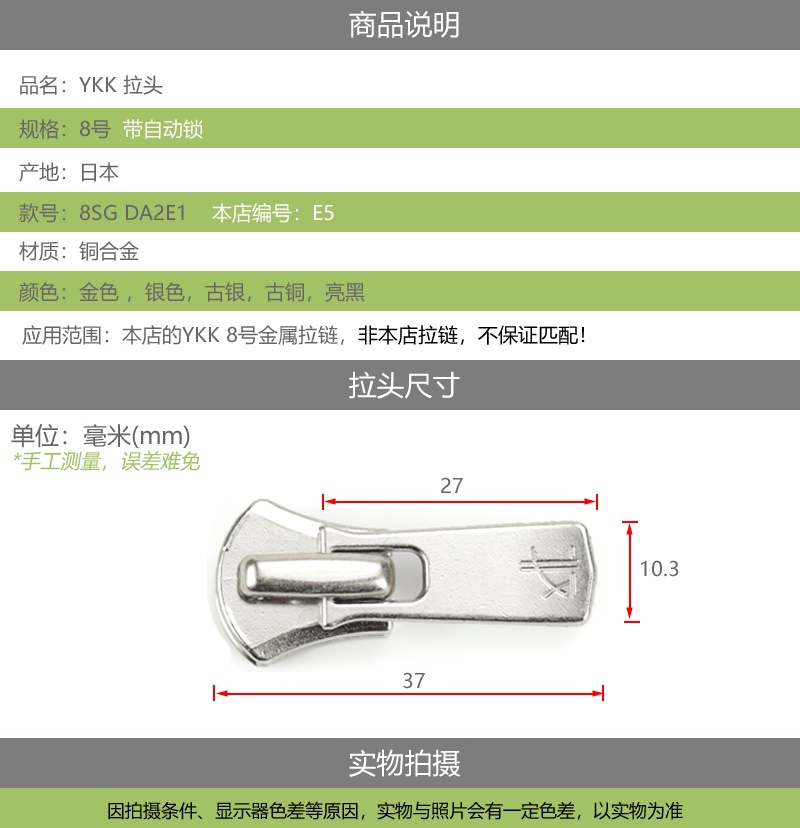 比例参照