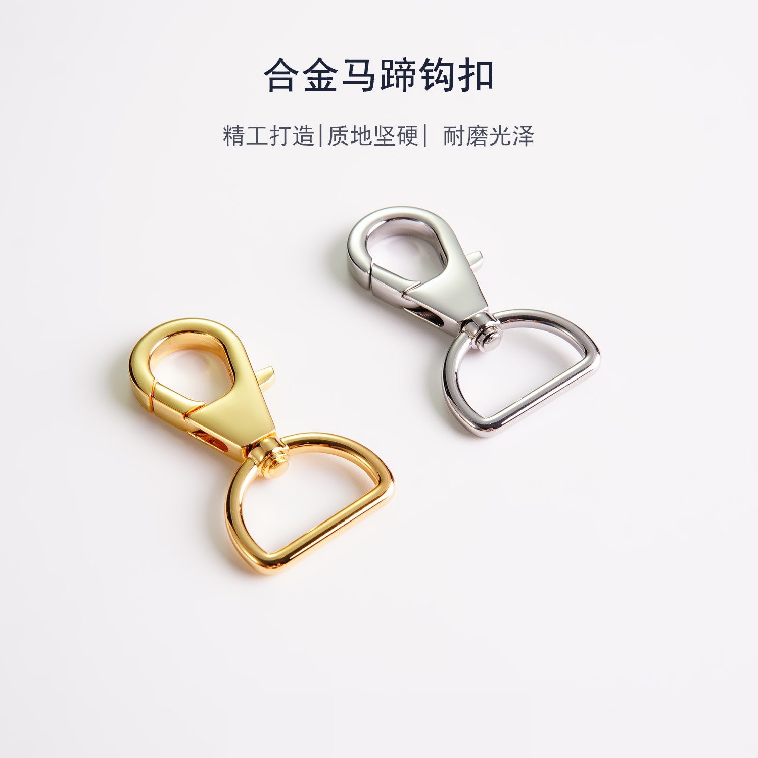 细节工艺