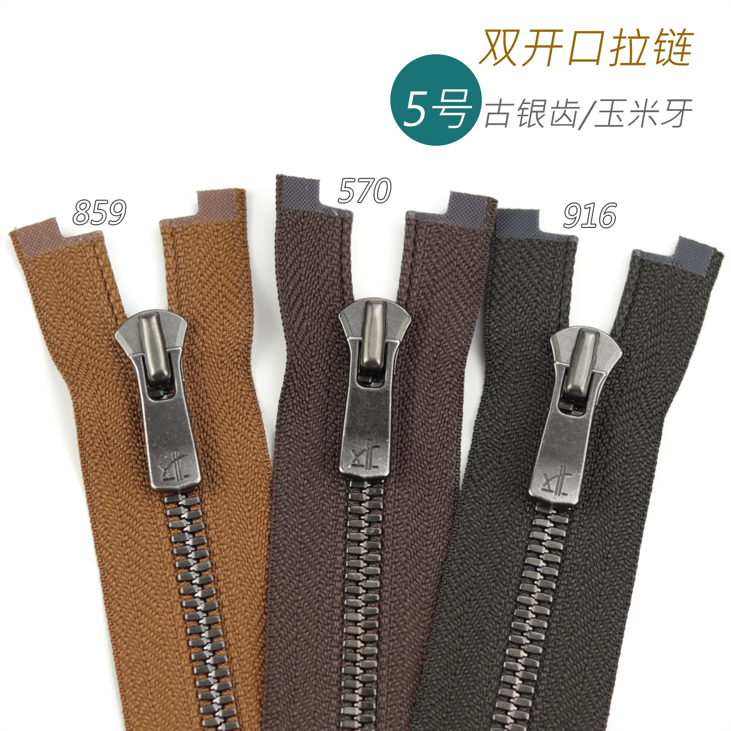 比例参照