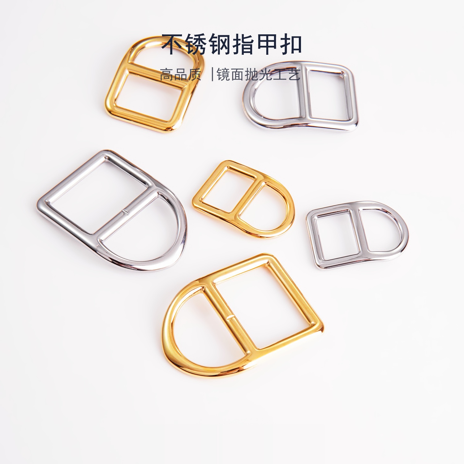 细节工艺