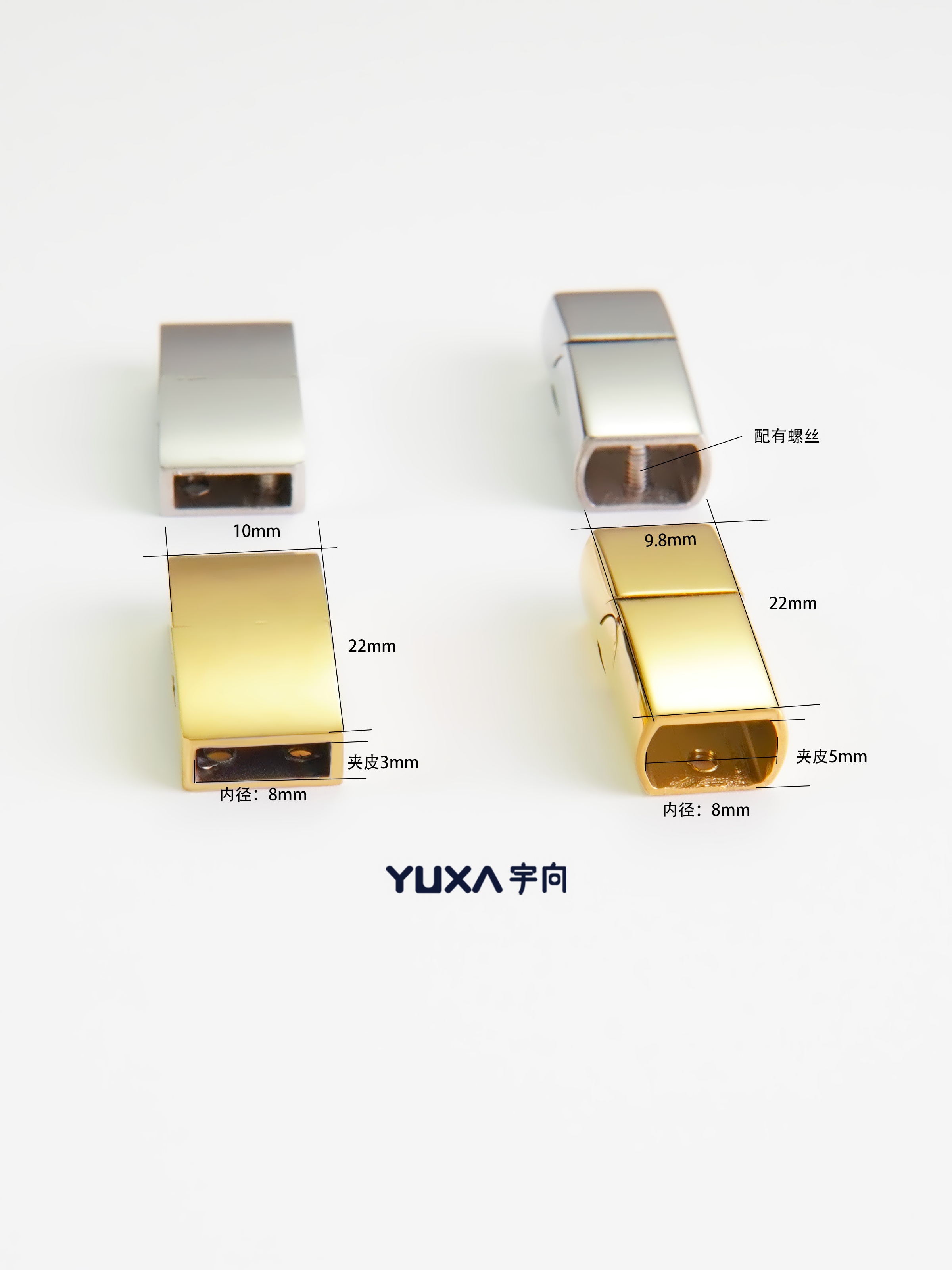 新款不锈钢手环侧滑磁扣 侧开吸铁扣 不锈钢项圈颈圈SM扣 链接扣