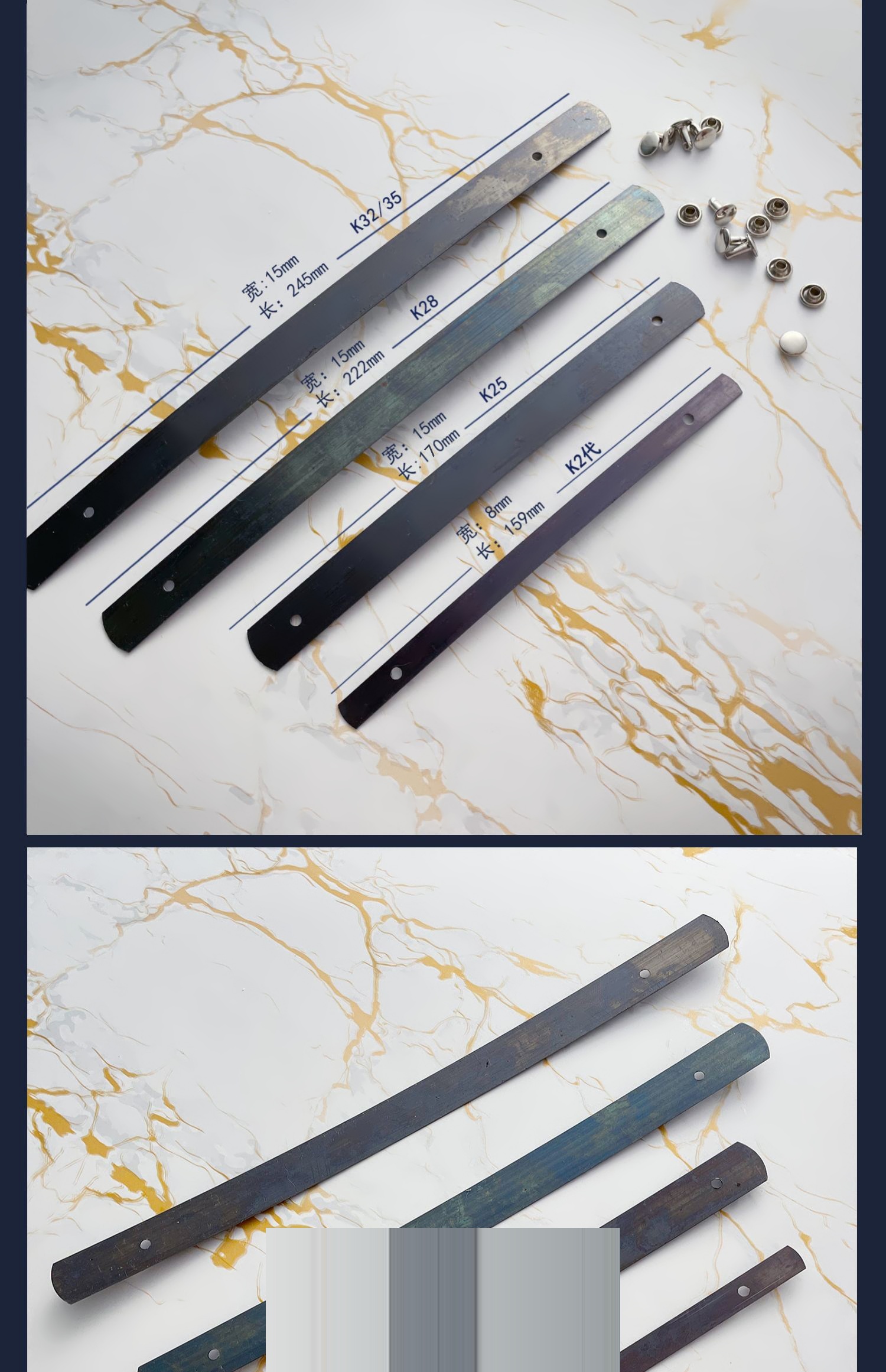 更多细节