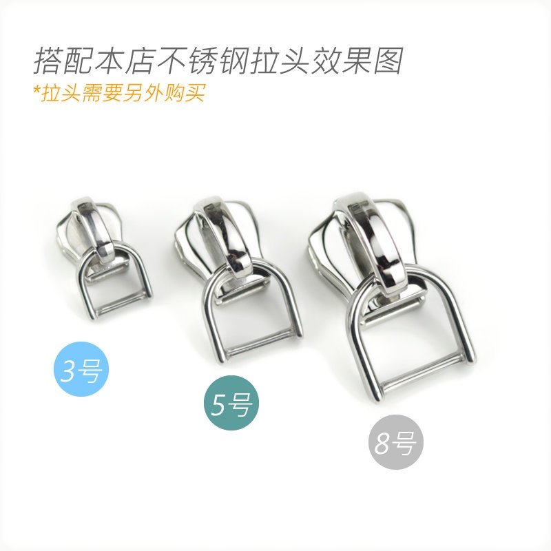 外观展示