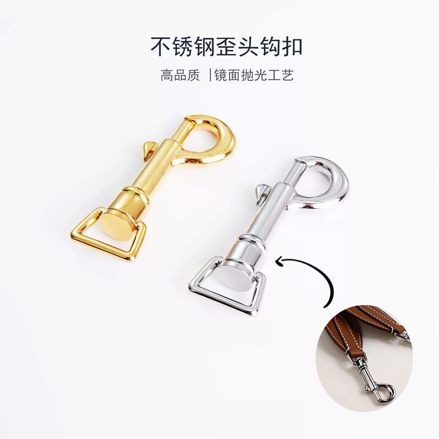 细节工艺