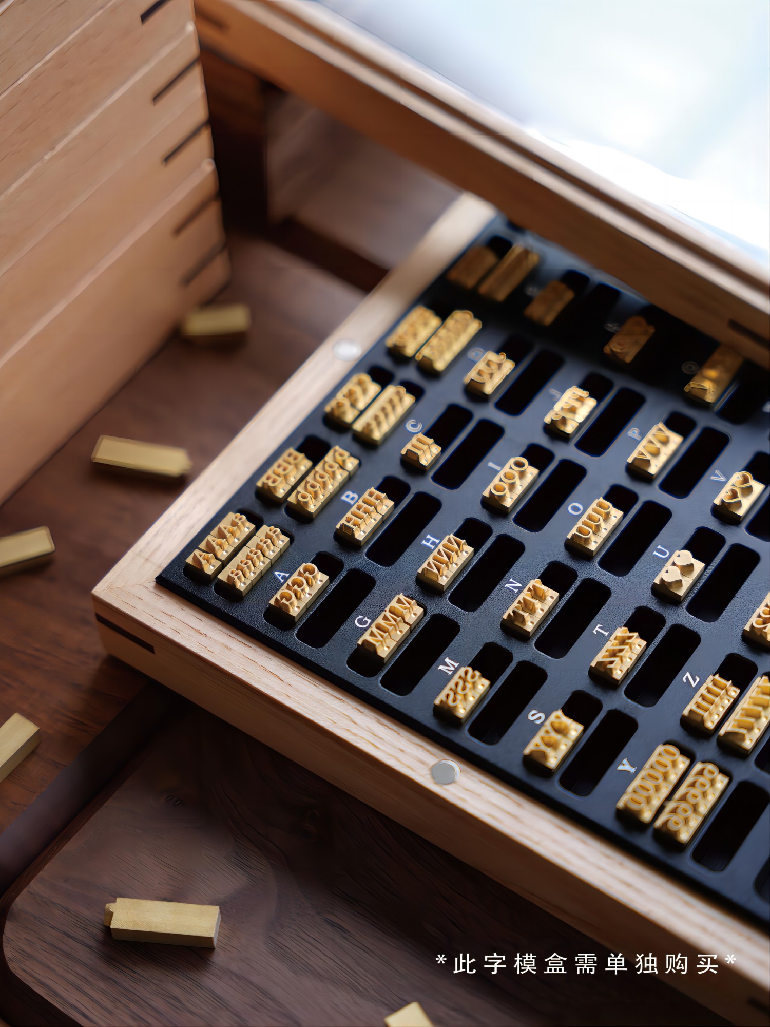 小号活字定制英文铜模 MAXITA烫金机组合手工皮具